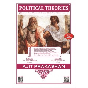 Ajit Prakashan's Political Theories for BA. LL.B & LL.B Students [New Syllabus] by Amol Rahatekar